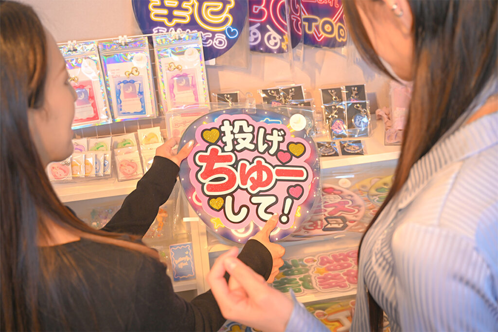 代表挨拶